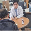 광주 행정사 합동사무소 이미지