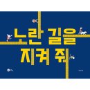 상상 이미지