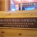 88켄터키치킨(신창점) 이미지