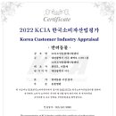 24시도안동물메디컬센터 이미지