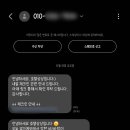 호텔 상상 이미지