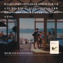 수다 이미지
