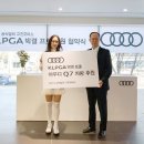 리한모터스 이미지