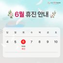 제이여성의원 이미지