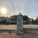 반딧불2 | 김밍키 그녀는 왜 날씨요괴로 불리는가
