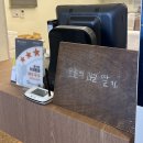 데일리민디 | [광명 맛집] 데일리앤그릭 | 꾸덕함이 살아있는 수제 그릭요거트 맛집