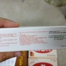 뭉치동물약국 이미지