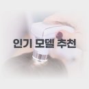 뷰메딕스 이미지