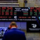 뉴욕증시 하락 마감…하닉ADR 5%↓ 이미지