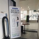 메디클린 이미지