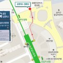 밝은미래안과 이미지