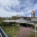 한사이언스 이미지