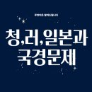 진관-001 이미지