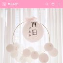 하랑하다 이미지