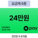 더드림다드림 네이버블로그