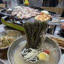 황금나무숯불갈비 | 금천구 시흥동맛집 황금숯불갈비