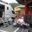 대장1리 이미지