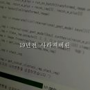 장산어린이집 이미지