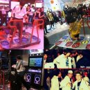 e게임랜드 이미지