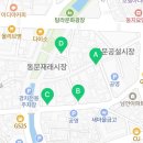 찰리의에어비앤비공장