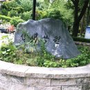 산새공원 입구 이미지