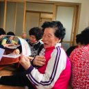 효동경로당 이미지