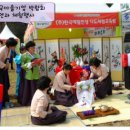 한국기업교육원 이미지