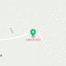 소룡보건진료소 이미지