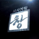 참좋은기획 이미지