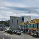 북파주농협적성하나로마트 이미지