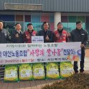 대산자원 이미지