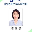 성읍리초가장 이미지