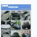 성동세차장 이미지