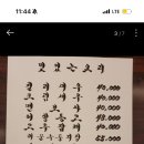 홍명 - 수원시 권선구 권중로56번길 15 | 홍명