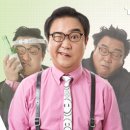 단아안본초경희한의원 네이버블로그