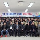 산내행정복지센터 이미지