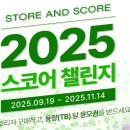 올인PC | Seagate 서포터즈 3기 발대식 후기, 고용량 스토리지 대명사 씨게이트