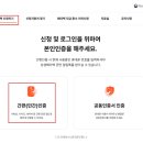 상생약국 이미지