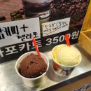 용문시장 이미지