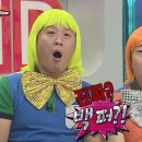 래디언트남포