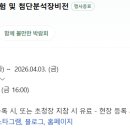 (주)에이앤티디자인