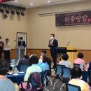 함박종합사회복지관 이미지