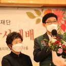 다일복지재단 이미지