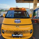 J&Y 유도아카데미 이미지