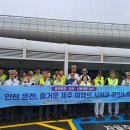 입도