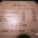 차이나바디풋샵 이미지