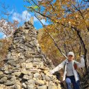 백룡동굴 이미지