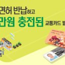 방배천로 48 이미지