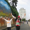 2010 년 10 월 3일 여주 건강 달리기 세종대왕 마라톤 축제. 이미지
