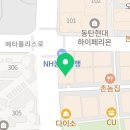 동탄에어컨청소엣지클린쿨에어시스템
